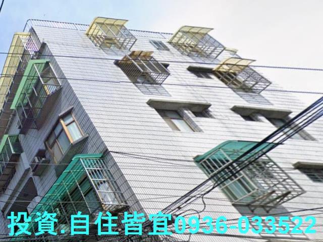 新北中和法拍法拍屋-3