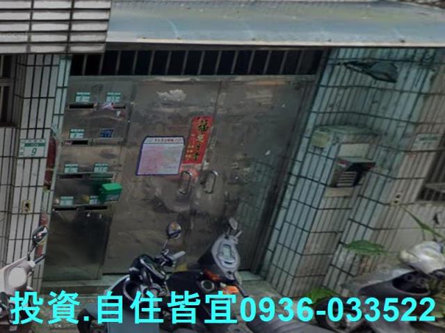 新北中和法拍法拍屋-5