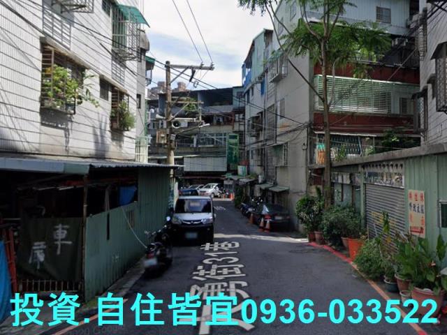 新北中和法拍法拍屋-7