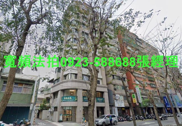新北永和法拍屋法拍-0