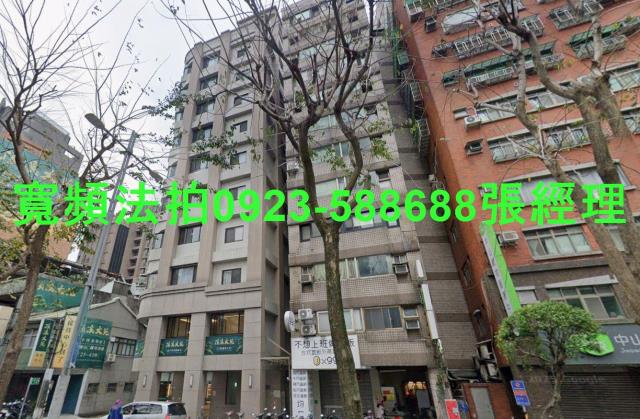 新北永和法拍屋法拍-1