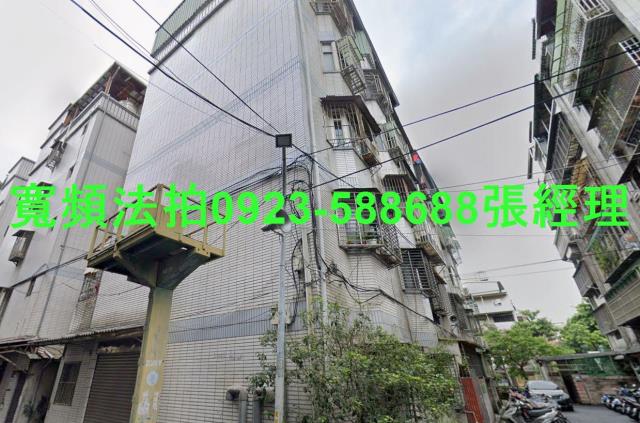 新北新莊拍賣法拍屋-0