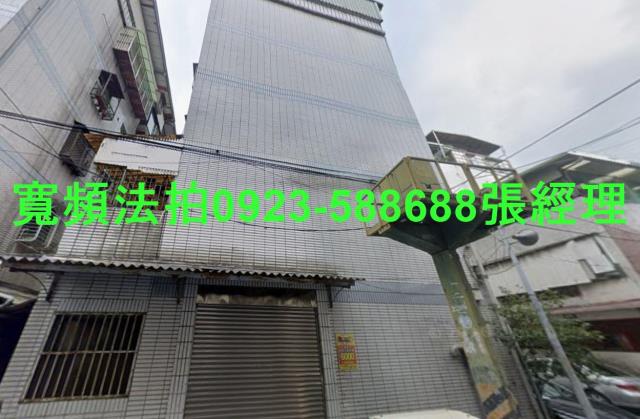 新北新莊拍賣法拍屋-1