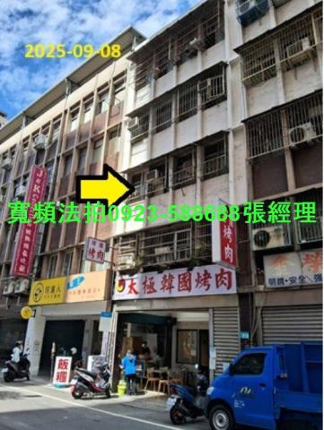 樹林法拍法拍屋-0