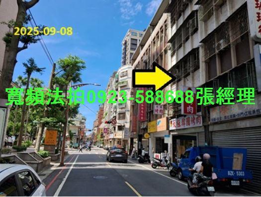 樹林法拍法拍屋-2