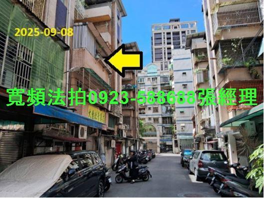樹林法拍法拍屋-3