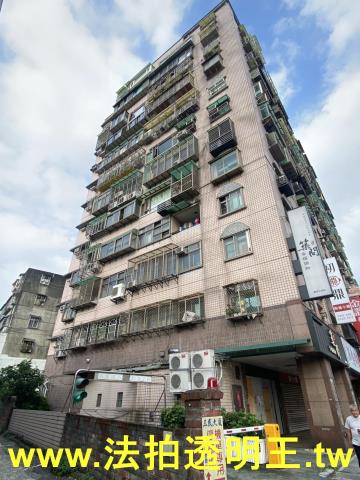 蘆洲法拍法拍屋-5