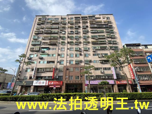 蘆洲法拍法拍屋-1