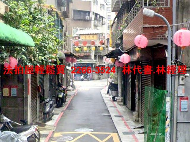 萬華法拍屋法拍-3