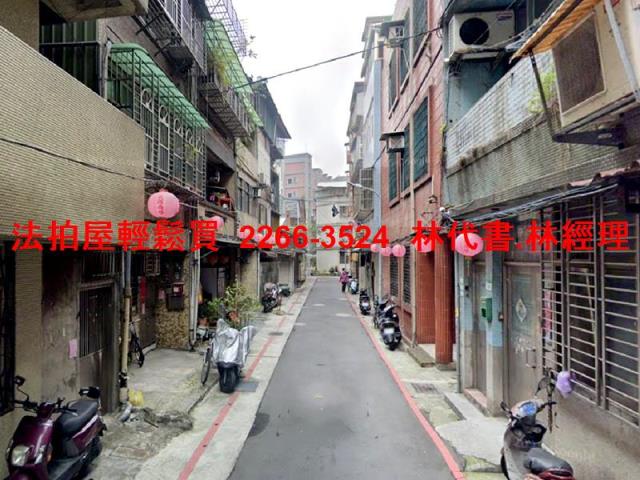 萬華法拍屋法拍-4