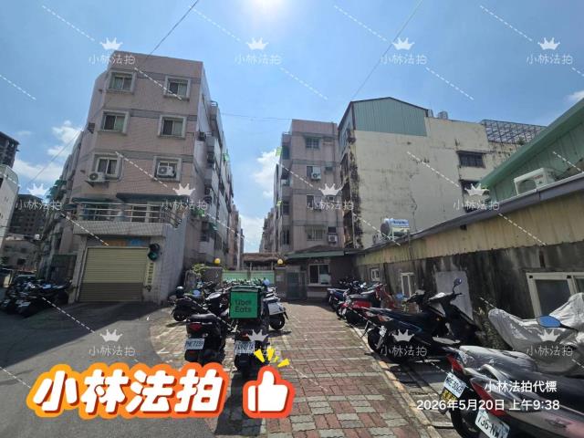 北區法拍屋法拍-1