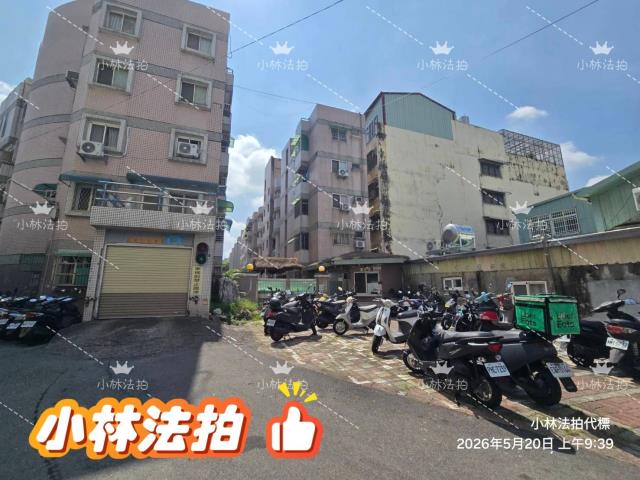 北區法拍屋法拍-2