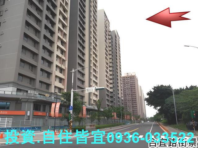 板橋法拍法拍屋-2