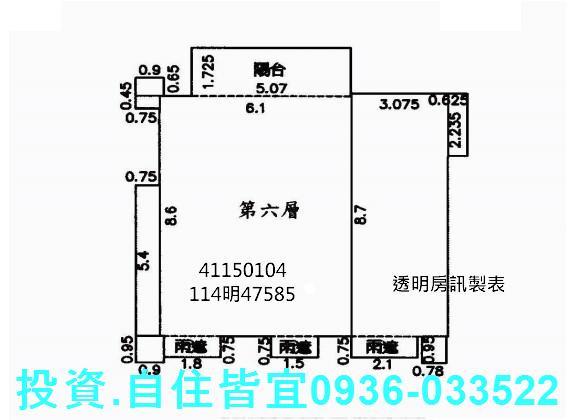 板橋法拍法拍屋-10