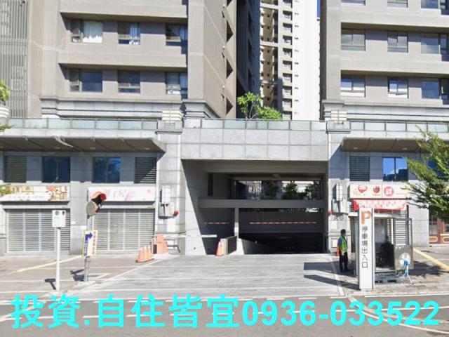 板橋法拍法拍屋-1