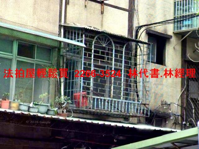 新北法拍屋法拍-1