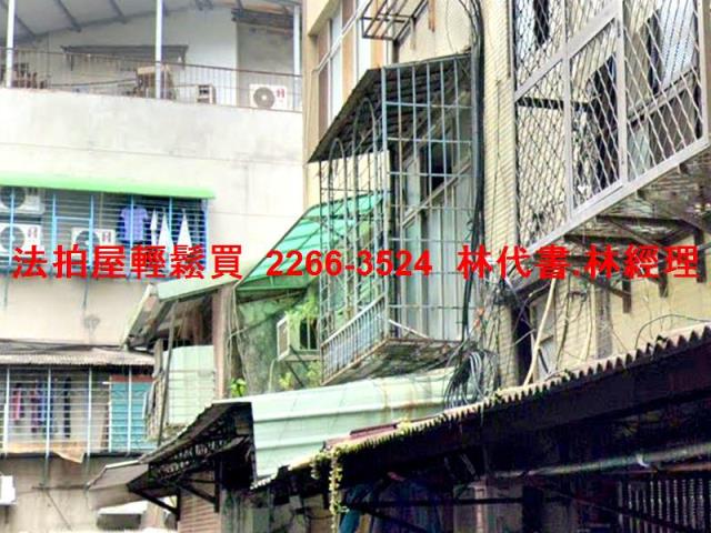 新北法拍屋法拍-2