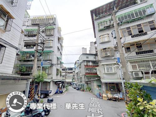 新北拍賣法拍屋-4