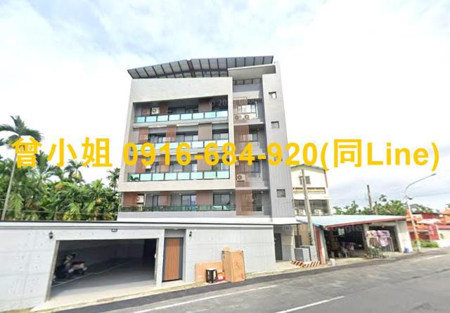 屏東內埔法拍法拍屋-1
