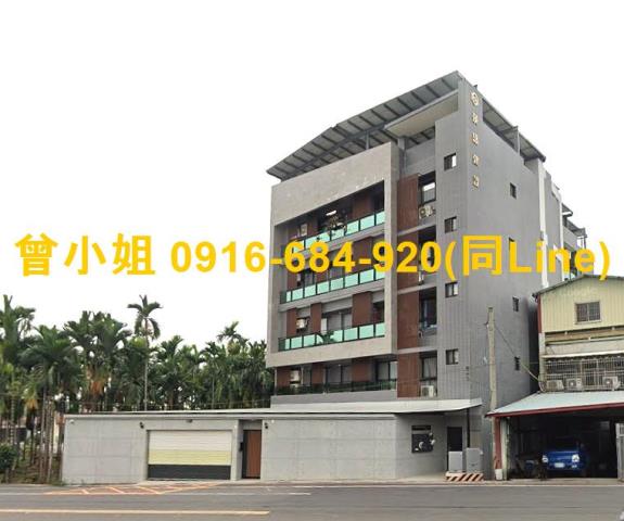 屏東內埔法拍法拍屋-3