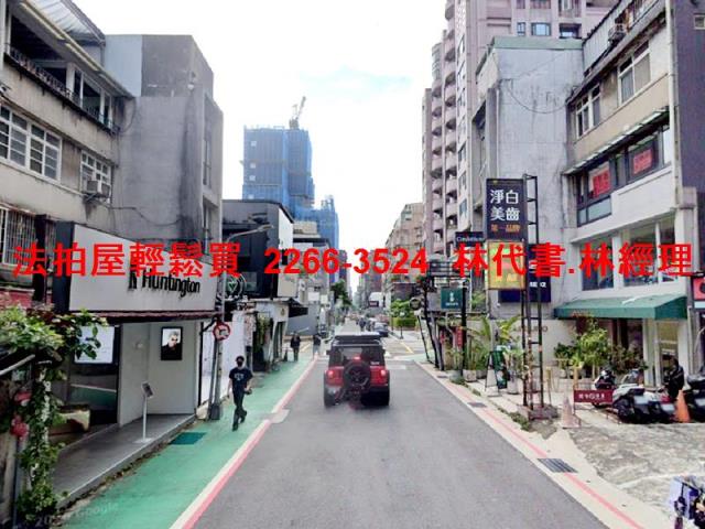台北大安區法拍屋法拍-6