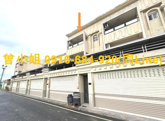 屏東新園法拍法拍屋-1