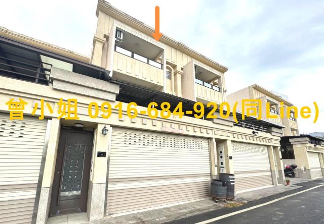 屏東新園法拍法拍屋-2