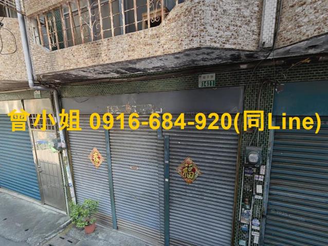 水上法拍屋法拍-2