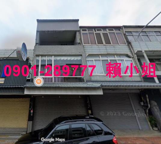 三義拍賣法拍屋-1