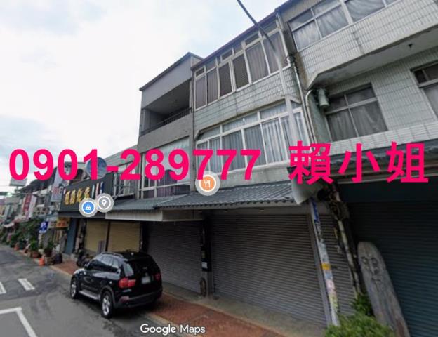 三義拍賣法拍屋-2