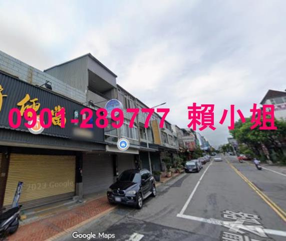 三義拍賣法拍屋-4