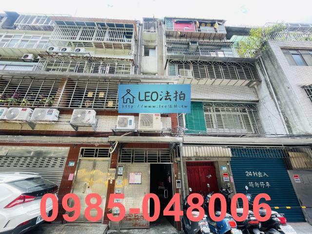 板橋法拍屋法拍-0