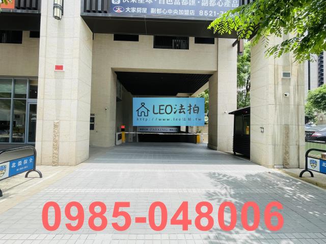 新莊法拍法拍屋-4