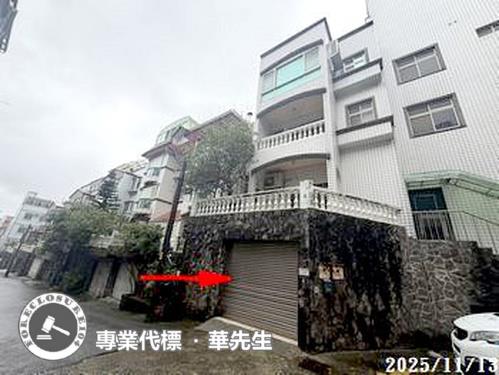 楊梅拍賣法拍屋-3