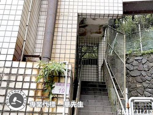 楊梅拍賣法拍屋-4