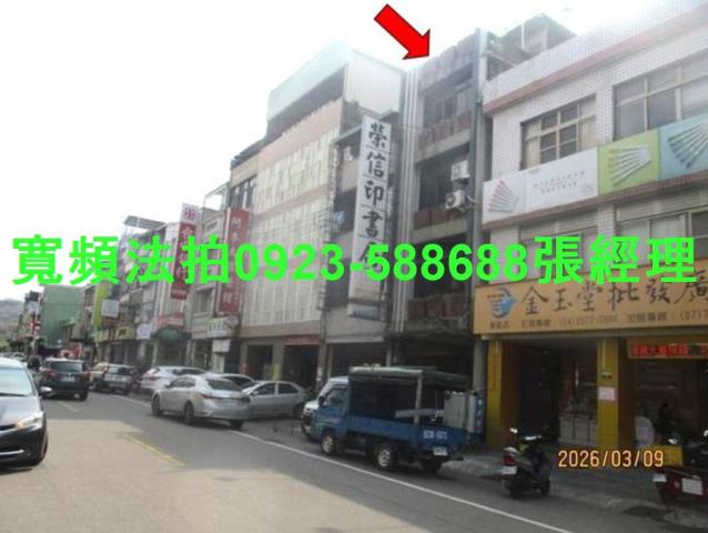 北屯軍福十一路四季山妍社區雙車別墅東山路商圈