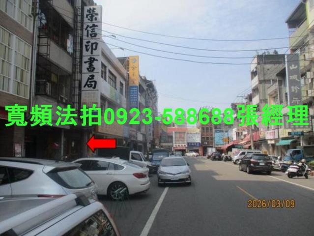 台中法拍法拍屋-1