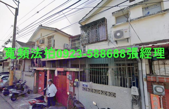 台中法拍法拍屋-0