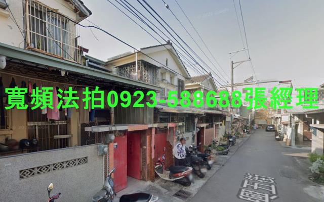 台中法拍法拍屋-1