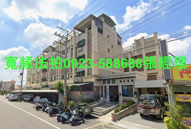 台中法拍法拍屋-1