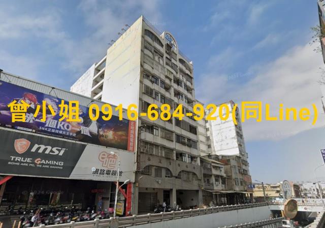 彰化法拍屋拍賣-0