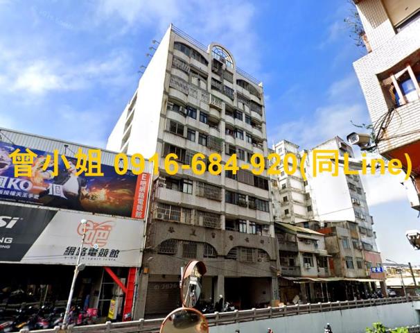彰化法拍屋拍賣-1