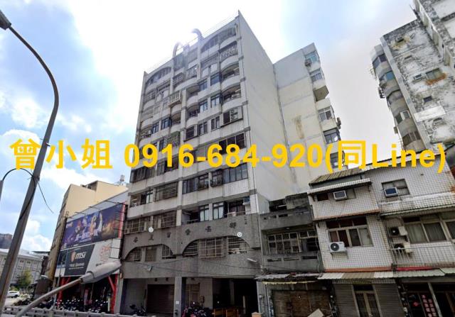 彰化法拍屋拍賣-4