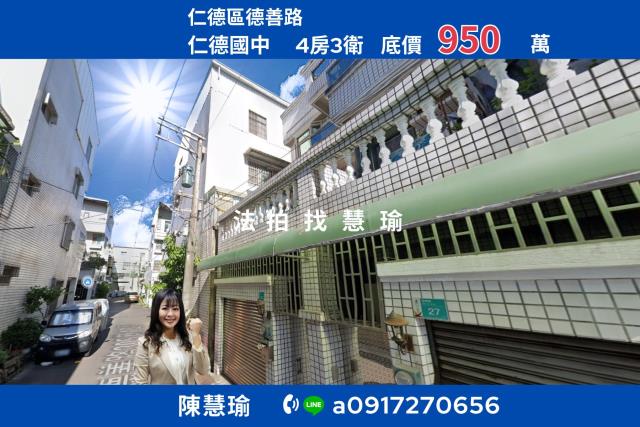 第4拍善化近南科東勢寮4樓新車墅