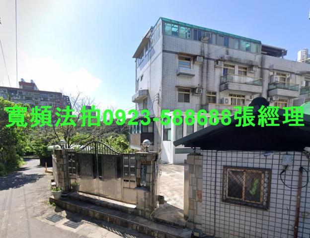 台北市大同區承德路三段51巷15號3樓法拍屋代標指名小林法拍