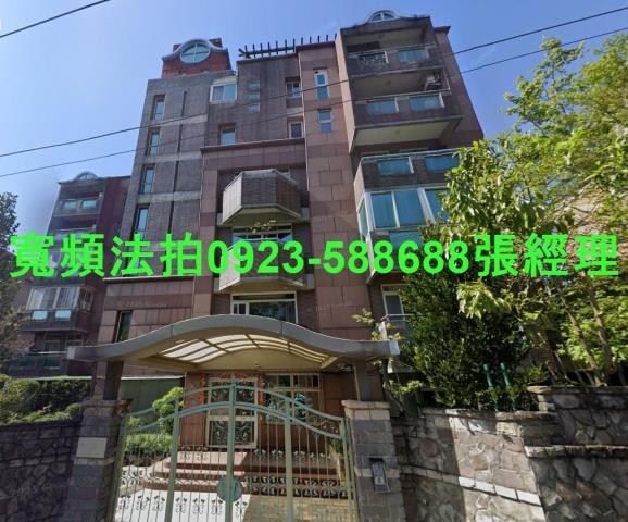 台北士林法拍屋法拍-0