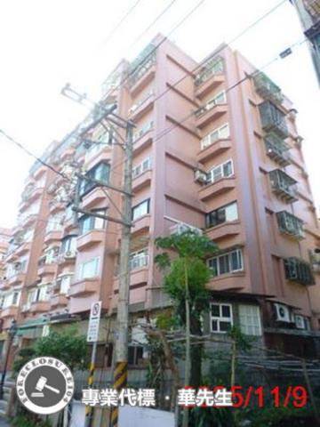 文山區法拍屋法拍-2