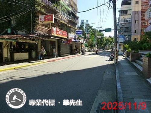 文山區法拍屋法拍-5