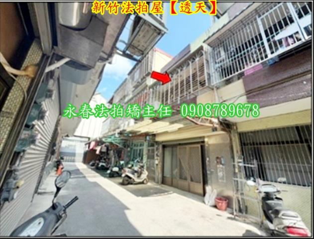 香山法拍法拍屋-1