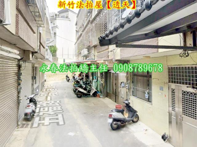 香山法拍法拍屋-2
